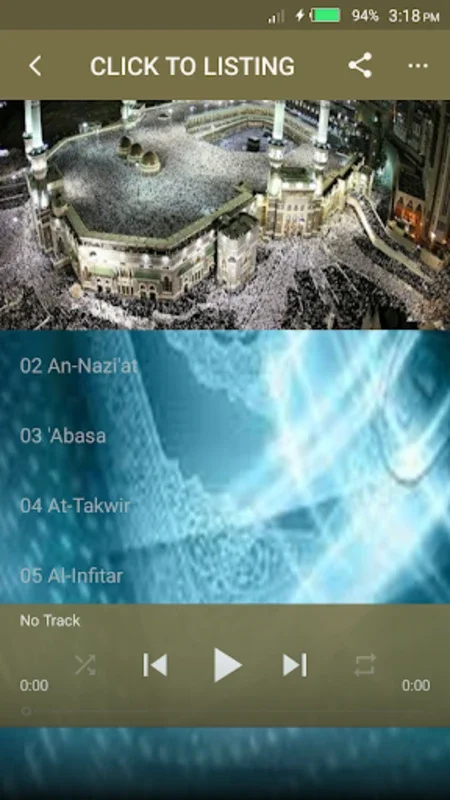 Al-Sudais Juz Amma mp3 Offline for Android - Spiritual Recitations