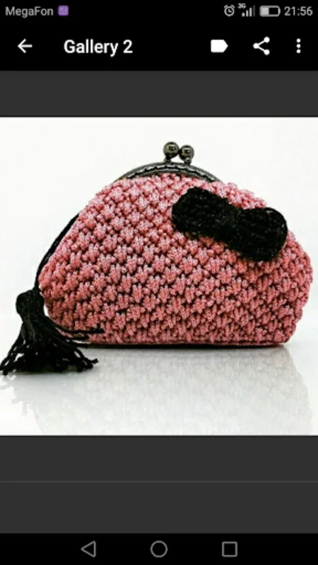 Crochet Purse for Android - Download the APK from AppHuts