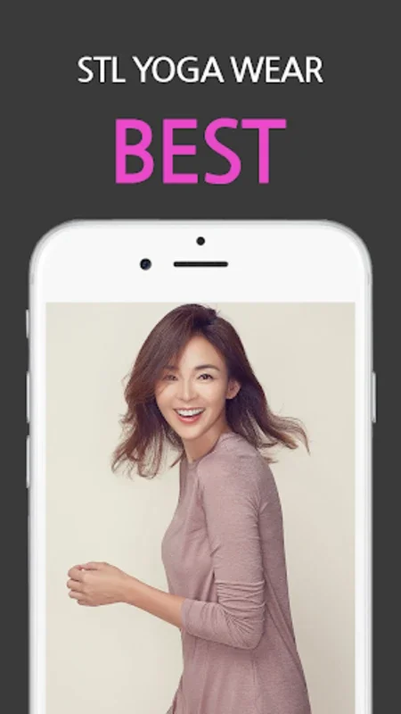 에스티엘 STL for Android - Download the APK from AppHuts