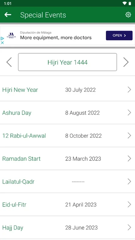 Easy Quran Mp3: Your Comprehensive Islamic Guide for Android