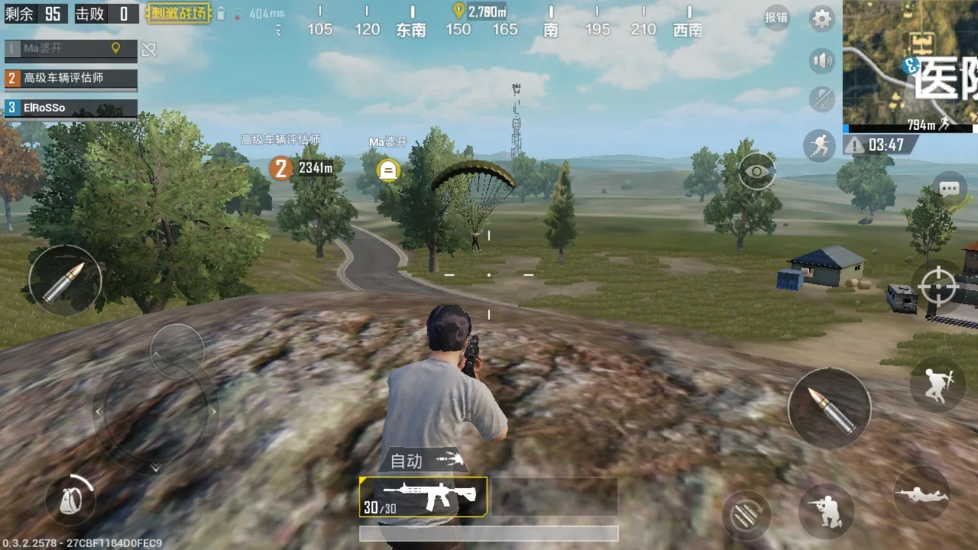 Game for Peace on Android - An Authentic PUBG Experience