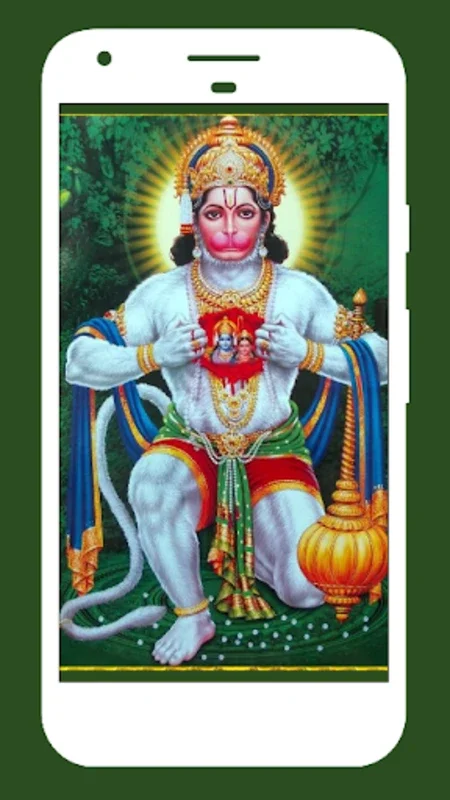 Hanuman Wallpapers for Android - Spiritual Screen Customization