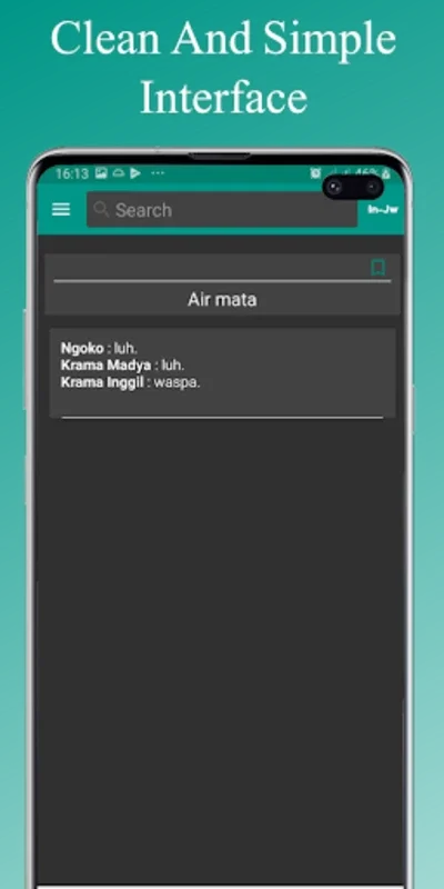 Kamus Bahasa Jawa Offline for Android: Versatile Javanese Language Support