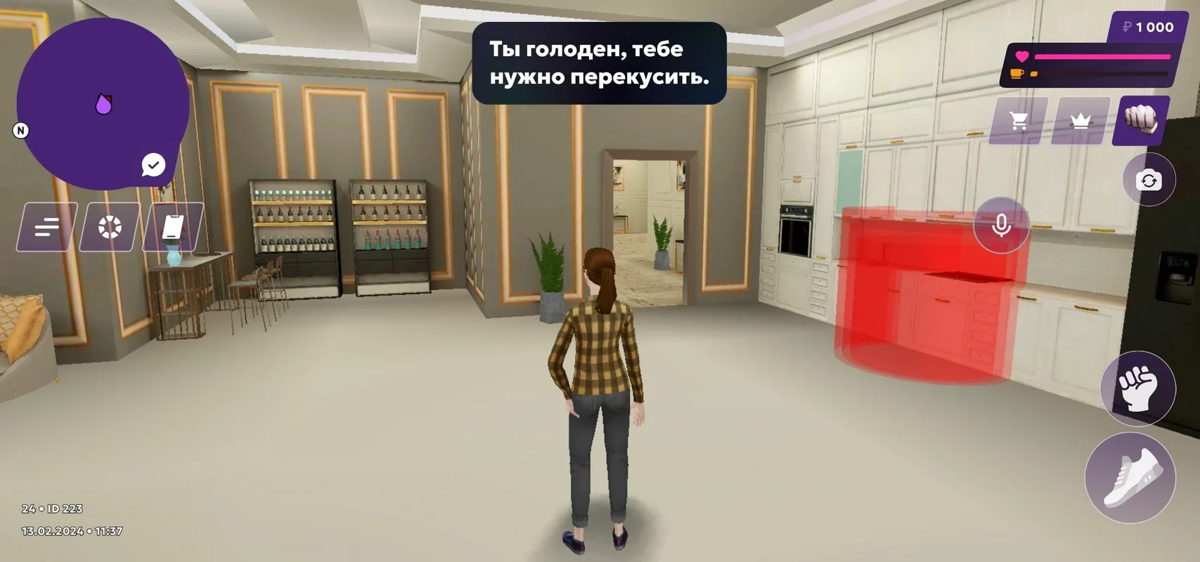 Matryoshka for Android: Realistic Character Life Simulation