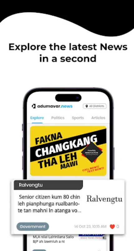 aDumAVar for Android: Verified Local Content Hub