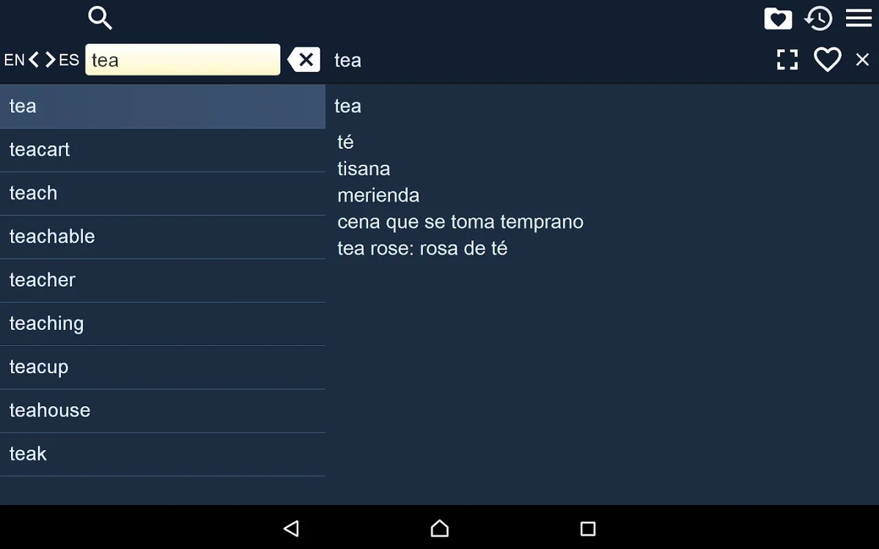 EN - ES Dictionary for Android: Bilingual Translation at Your Fingertips