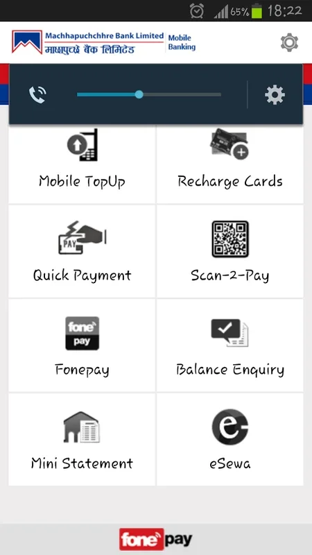 Machhapuchchhre Mobile Banking for Android - Secure and Convenient Banking