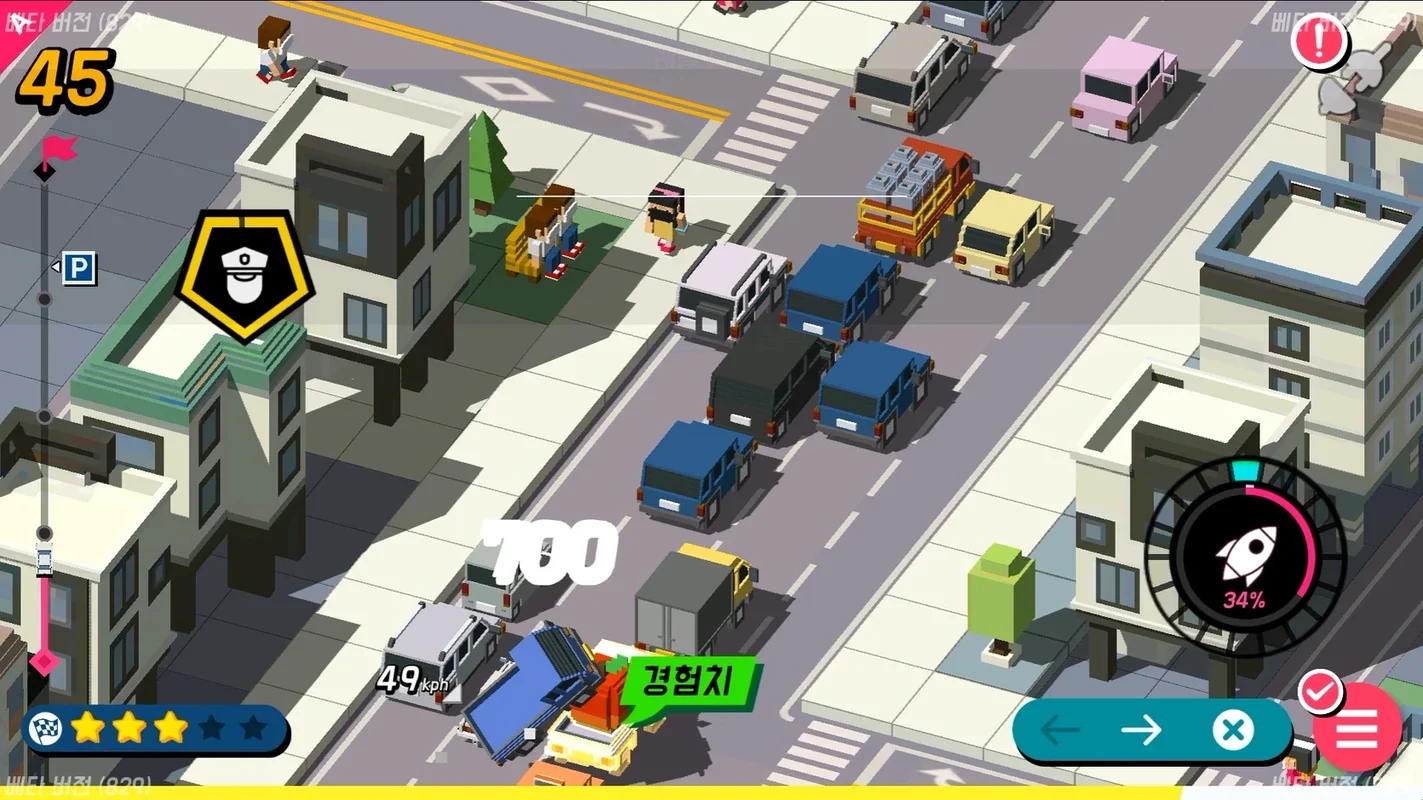 Rush Hour Rally for Android: Thrilling Racing Experience