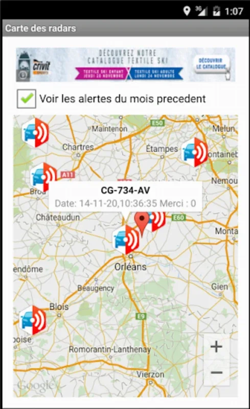 Radar Mobiles Mobiles V2 for Android: Powerful Features