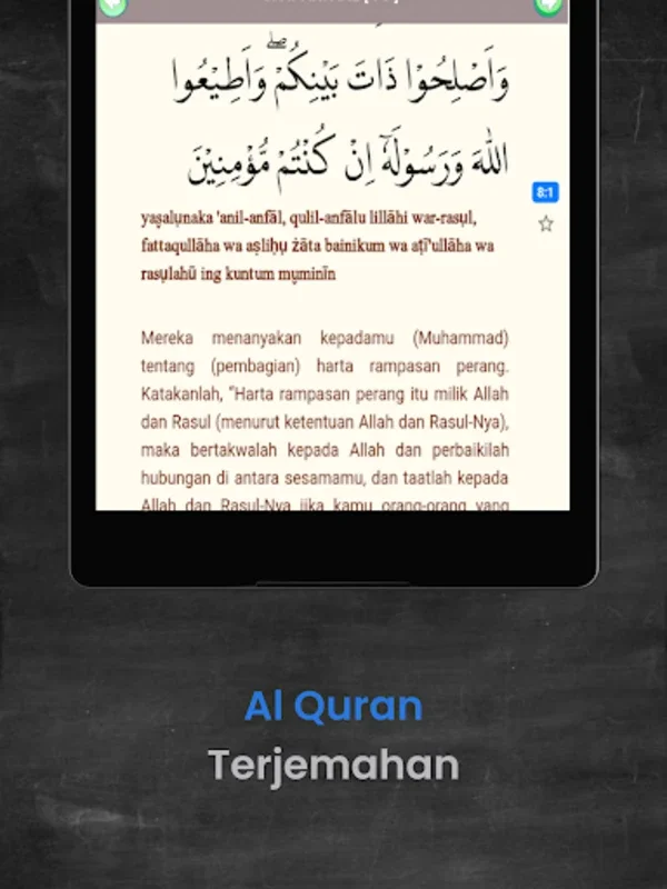 Tahlil dan Doa Arwah Lengkap for Android - Comprehensive Spiritual App