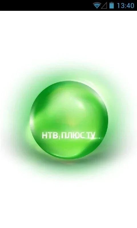 НТВ-Плюс TV for Android: Enjoy Popular Russian TV