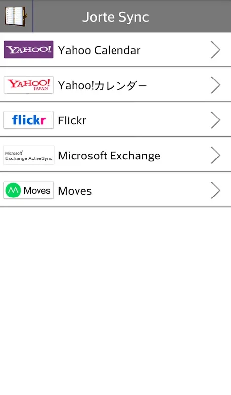 Jorte Sync for Android - Manage Calendars Seamlessly