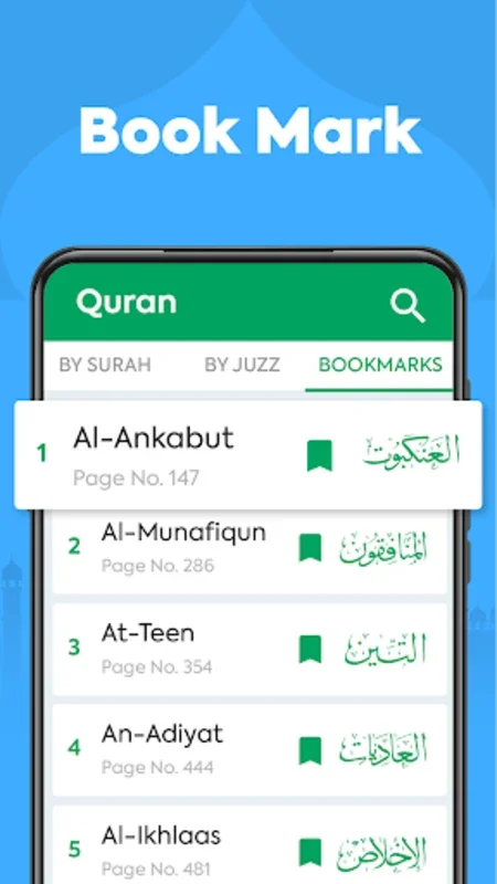 Quran - القران الكريم for Android - No Downloading Needed