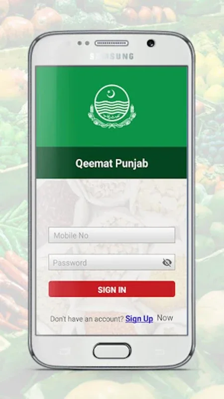 Qeemat Punjab for Android - Stay Informed and File Complaints