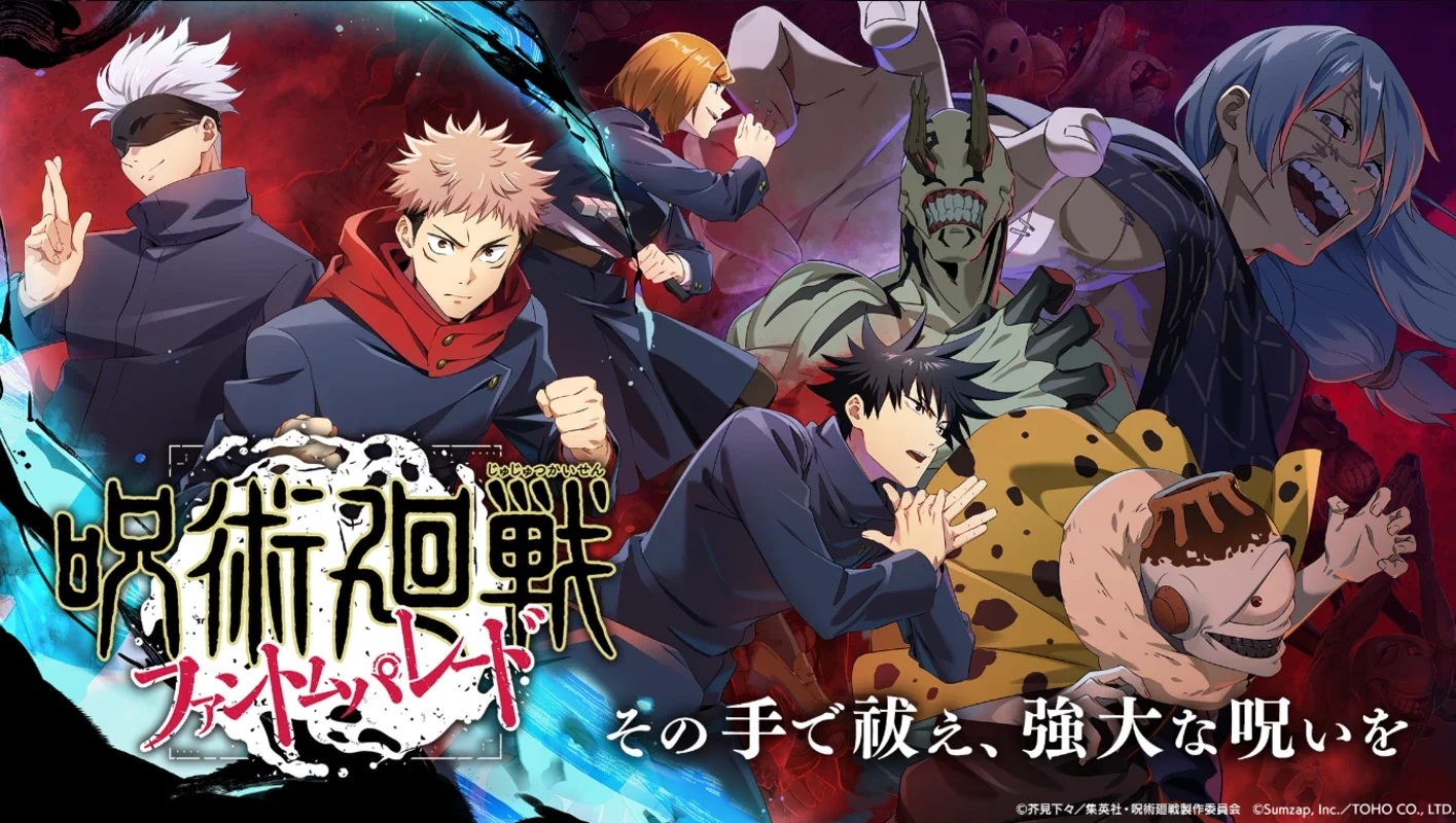 Jujutsu Kaisen Phantom Parade PC for Windows - Immersive Gaming