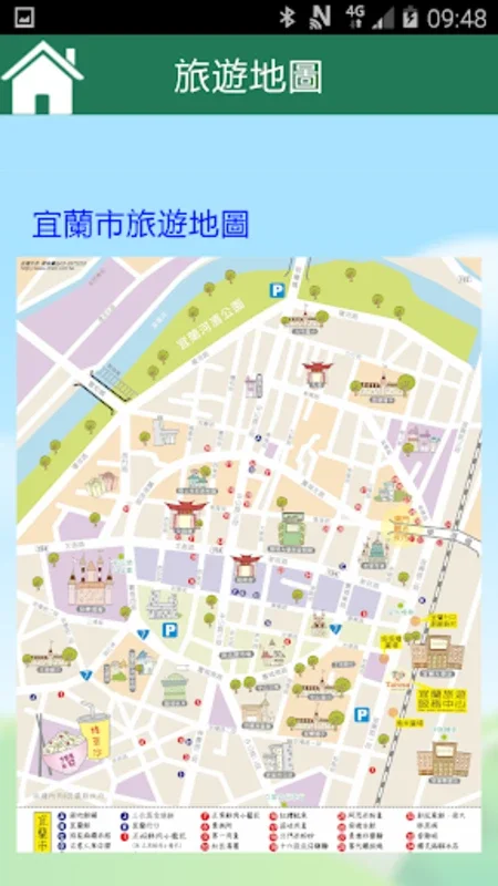 iBus_宜蘭勁好行 1.5 for Android - Real-Time Bus Info & Seamless Navigation