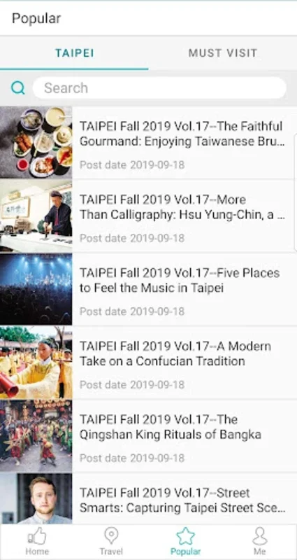 Travel Taipei for Android - Explore Taipei with Ease