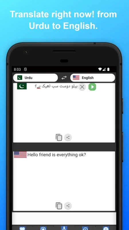 English to Urdu Translator for Android - Seamless Language Conversion