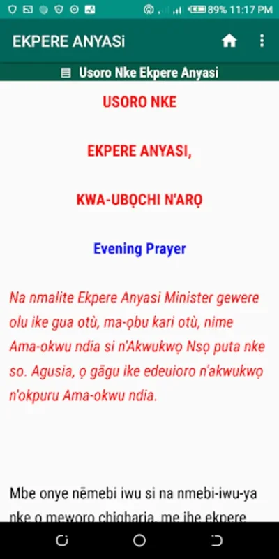 Ekpere Na Abu Audio Tunes for Android - Rich Igbo Hymnal Experience