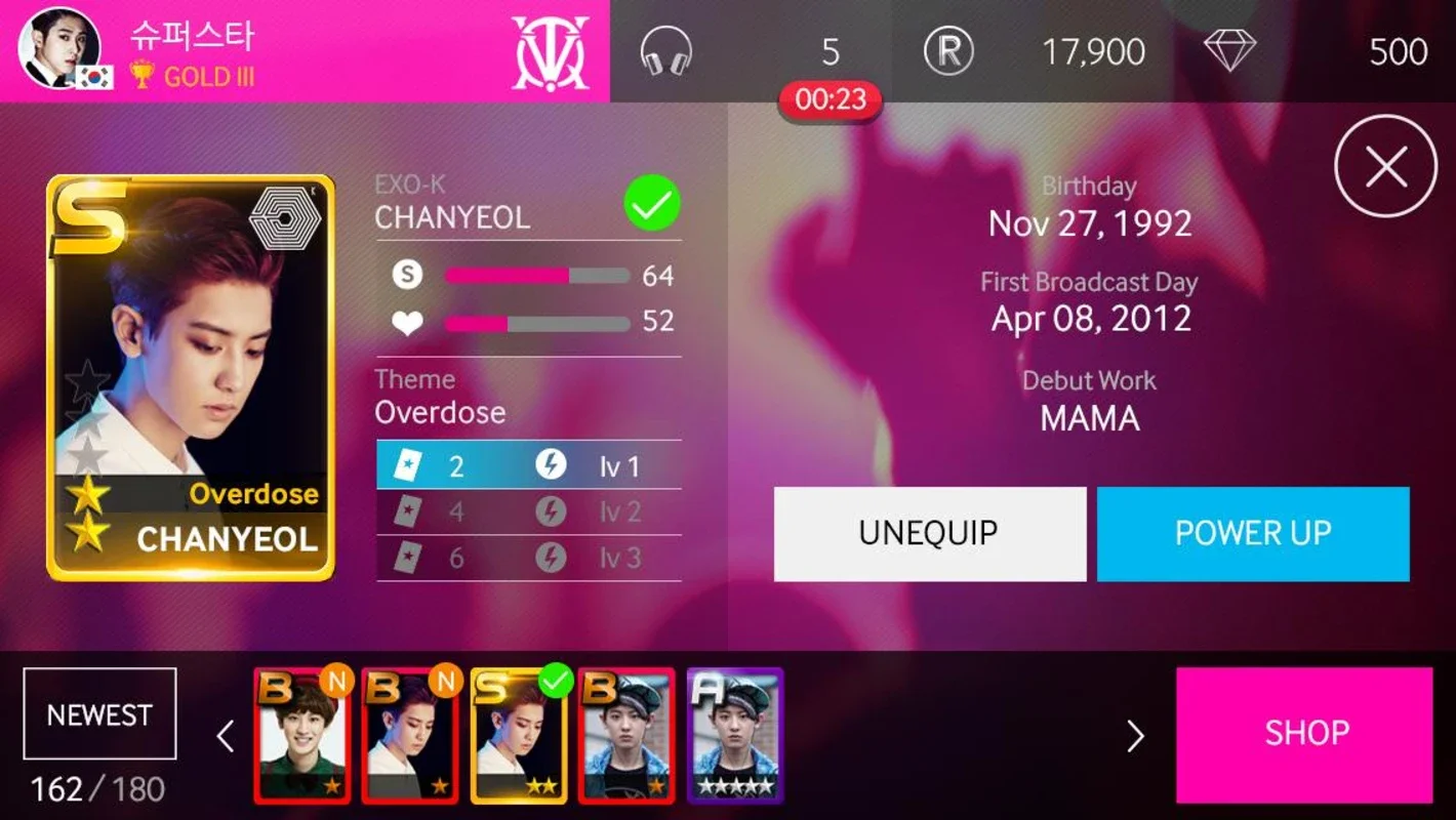 SuperStar SMTOWN for Android: Immersive K-Pop Gaming