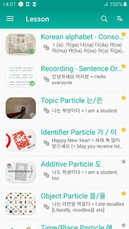 Korean listening daily - Awabe for Android: Enhance Skills