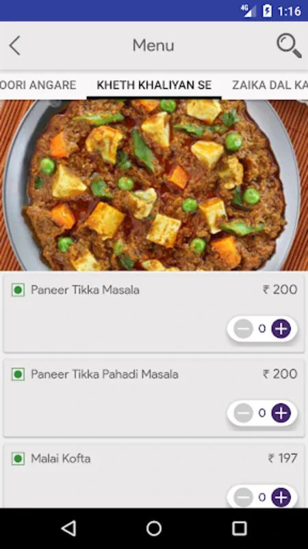 Jay Bajrang Dhaba for Android - Effortless Meal Ordering