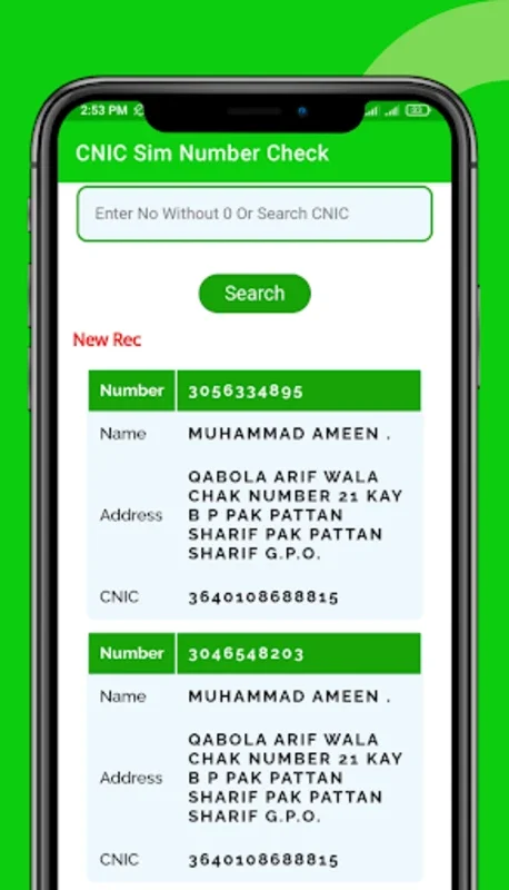 CNIC Sim Number Check for Android - Verify Sim Numbers