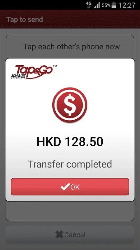 Tap & Go for Android - Secure Mobile Payment Solution