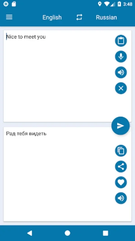 Russian English Translation for Android - Efficient Language Aid