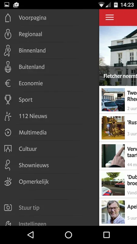 Gelderlander for Android: Valuable Local Content App