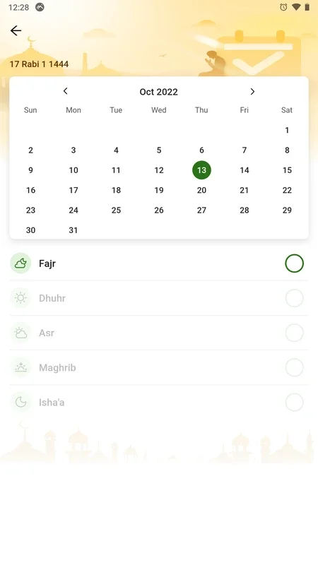 Muslim Muna: Your Comprehensive Android Guide to Daily Prayers