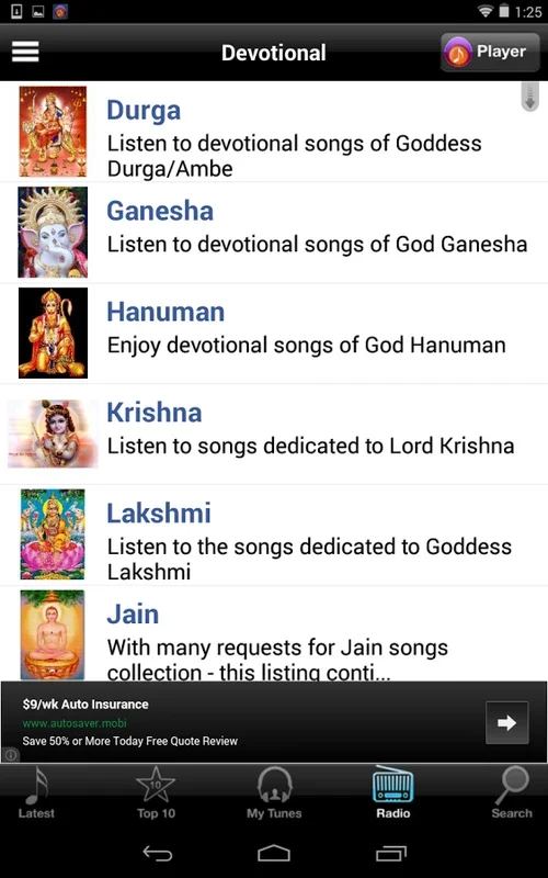 Desi Music for Android: Diverse Indian Tracks