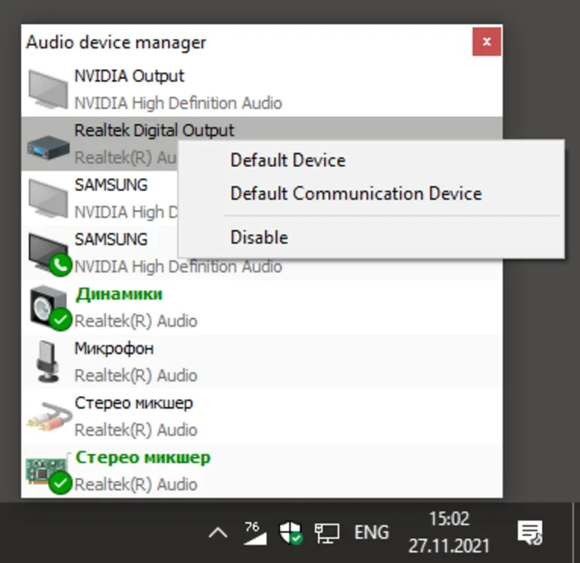 Volume² - Advanced Windows Volume Control for Enhanced Audio