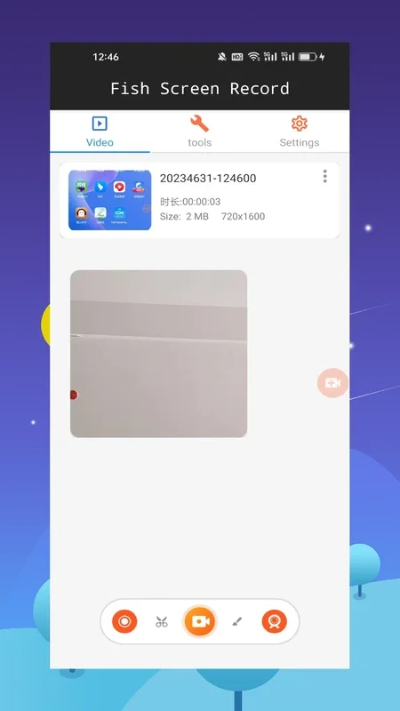 Fish Screen Record for Android - Unbeatable Screen Recorder