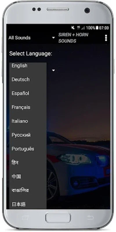 SIREN + HORN SOUNDS for Android: Diverse Sound Options