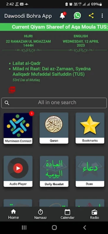 Dawoodi Bohra App for Android: Spiritual Resources at Hand