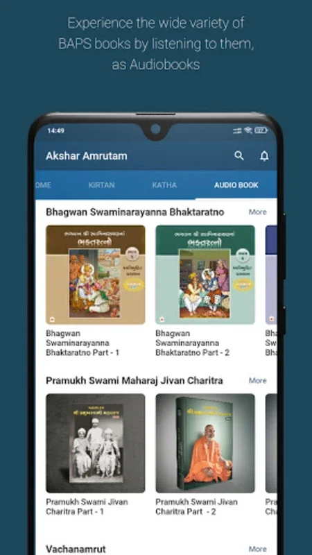 Akshar Amrutam for Android - Spiritual Audio App