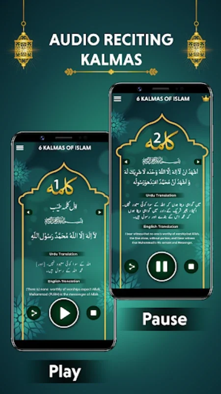 6 Kalma of Islam Audio Kalima for Android: A Comprehensive Learning Tool