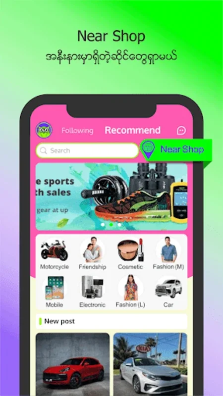 ZegoCity: Myanmar's Top Buy & Sell Android Marketplace