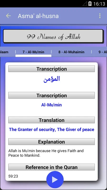 Asma al-husna for Android - An Educational App for Spiritual Learning