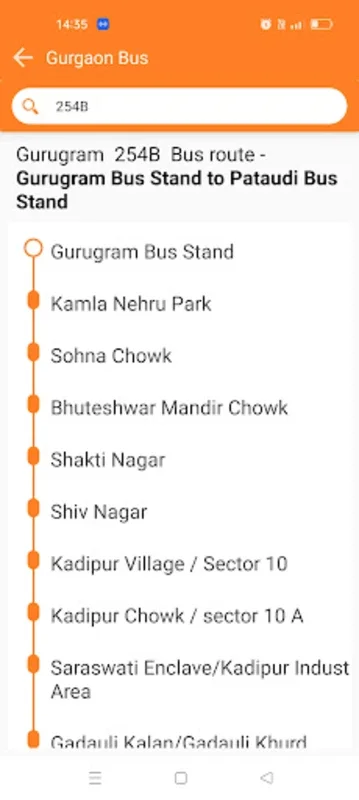 Delhi Metro DTC Bus Guide for Android - Navigate Public Transport Easily