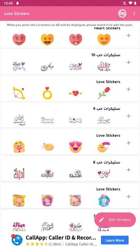 Love Stickers for Android: Express Love with Arabic and English Stickers