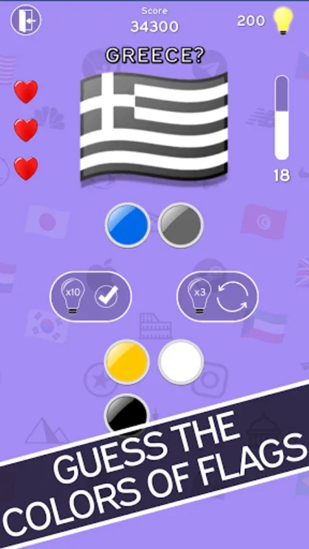 3in1 Quiz : Logo-Flag-Capital for Android - Challenging Trivia