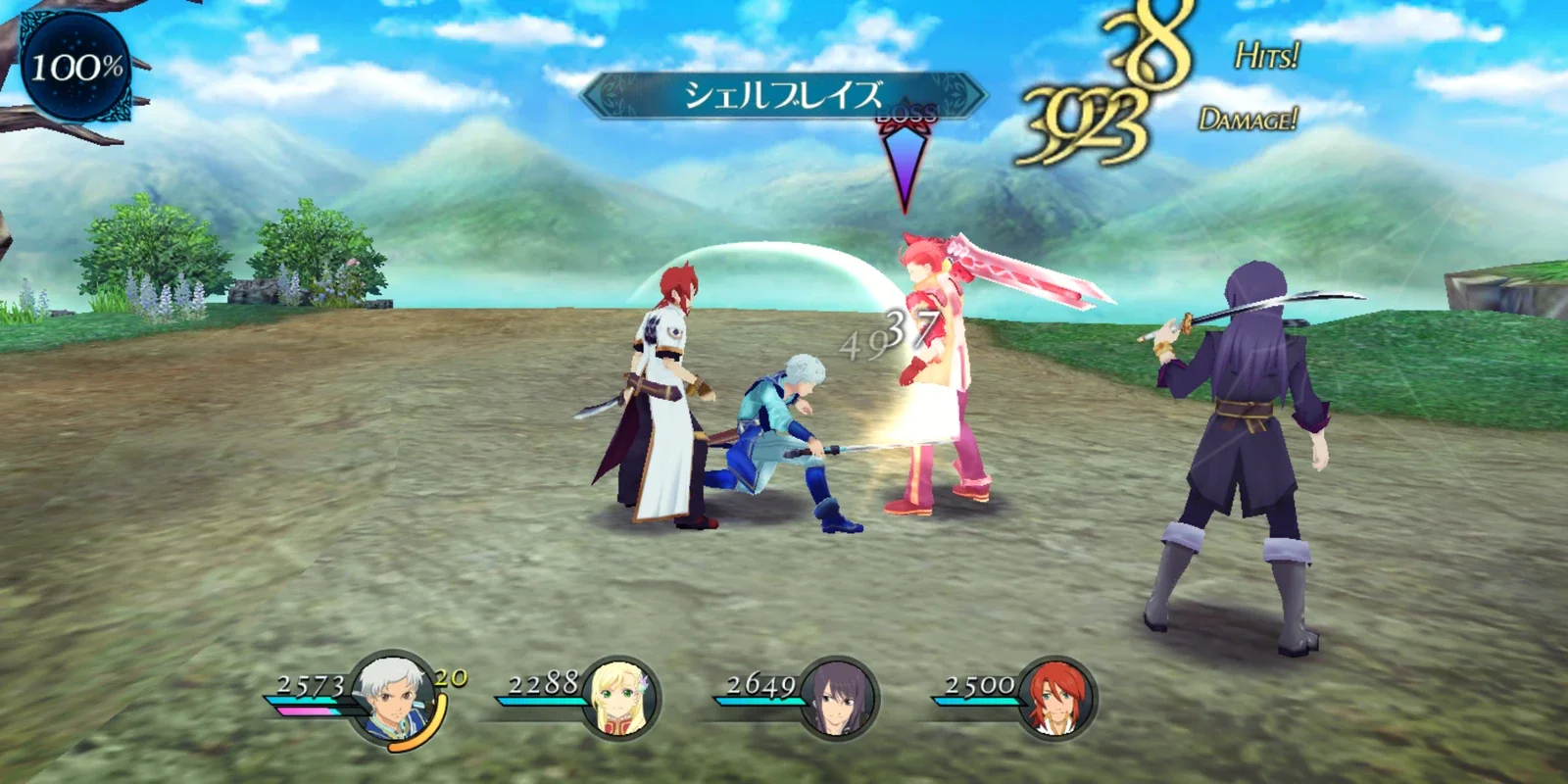 Tales of the Rays for Android - Console - like RPG Experience