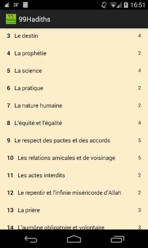 99Hadiths for Android: Explore Spiritual Wisdom