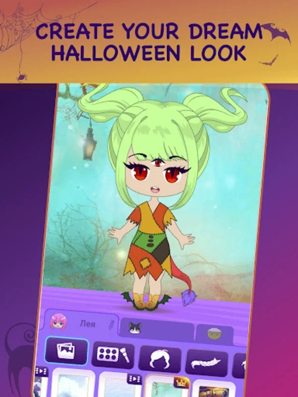 Halloween Dress Up Game for Android - Spooky Fashion Fun