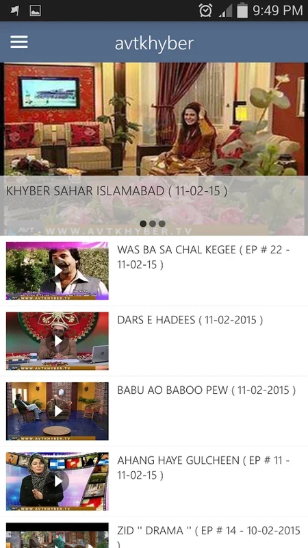 Pashto TV for Android - Rich Pashto Entertainment