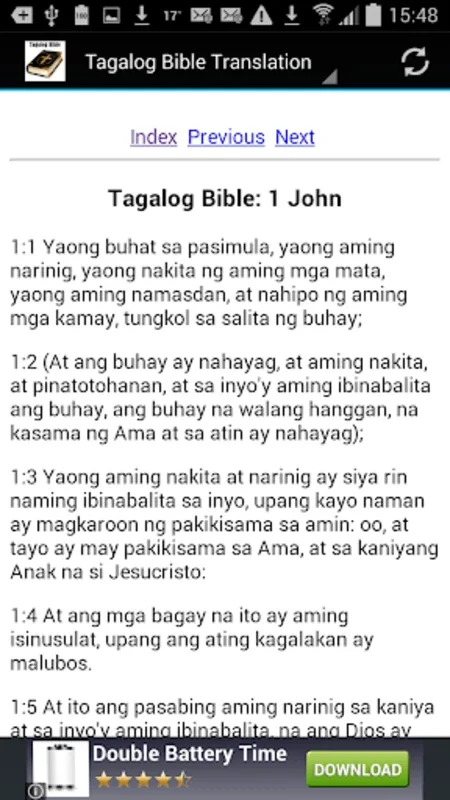 Tagalog Bible Translation for Android - Seamless Reading