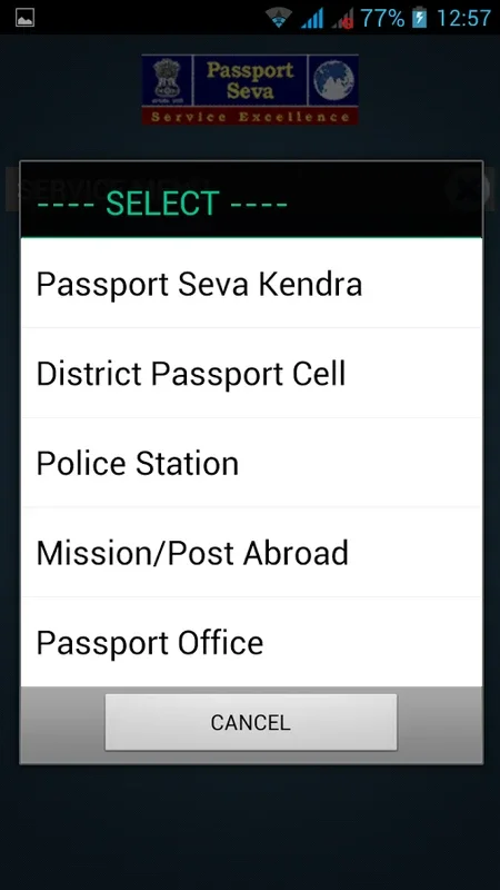 mPassport Seva for Android - Streamlining Passport Services