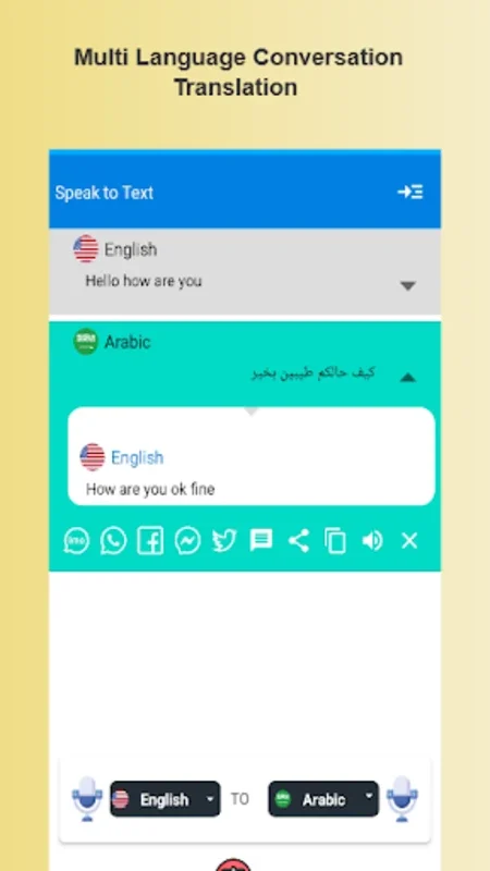 Speak and Translate for Android - No Downloading Required